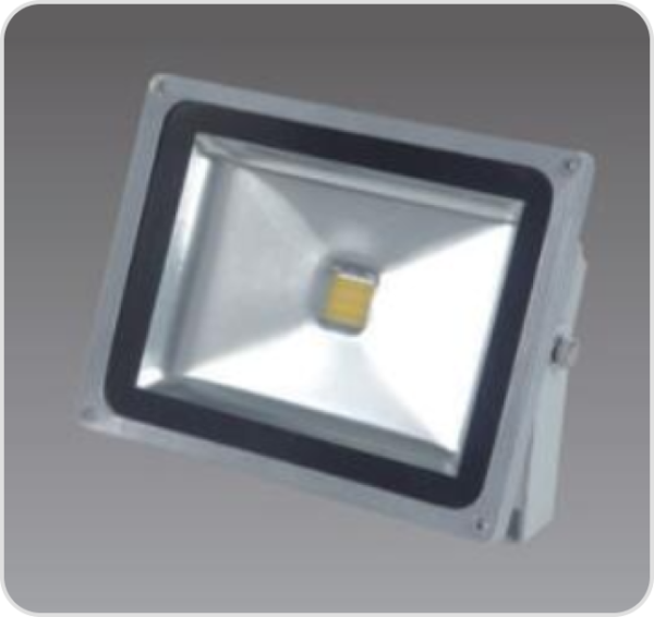 Focus T5 Fluorescent Light Fitting - Image 3